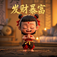 长于妇人之手是什么意思